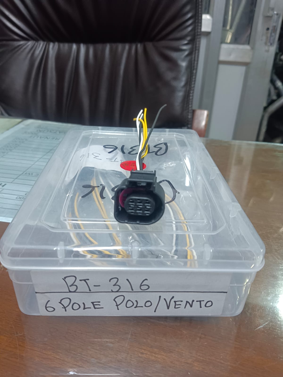 6-Pole Electrical Connector Pigtail